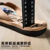 Män Sliders Flip Flop Tofflor Trend Sommar Anti-Skid Casual Beach Hushålls sandaler