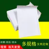 Kraft Paper Bubble Bag White Envelope Waterproof Clothing Gift Logistics Express Foam Packing