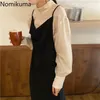 Nomikuma Elegante Frauen Zwei Stück Set Stehkragen Bogen Spitze Up Shirts V-ausschnitt Spaghetti Strap Kleid Koreanische Outfits Anzüge 3c554 210514