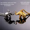 U7 Edelstahl Gold Farbe Elefant Halskette Trendy Männer Charm Anhänger Kette Tier Glück Schmuck Geschenk P755