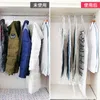 Storage Bags Wardrobe Hanging Clothes Compression Bag Vacuum With Hanger Hand Pump Space Saving Clear Seal Organizer 1PC