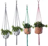 Färgglada hamp rep växt hängare hängande planteringsnät korg med krok inomhus utomhus hem trädgård balkong inredning