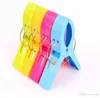 Zakclips 11,5 cm grote felle kleur kledingclip plastic strandlaken pinnen wasknijpers om zonnebank multicolor