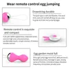 NXY Eggs Wireless Pilot Pilot Vagina Ball Sex Zabawki Dla Kobiet Geisha Ben WA 12 Prędkości Kegel wibracje Kegel S żeński Orgazm Toy 1124