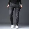 Men's Jeans 2021 Autumn And Winter Mens Slim Black Gray Classic Style Business Fashion High Quality Denim Pants Male Brand