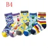 Barnstrumpor 5 Par / Lot Baby Boy Anti Slip Socks För Barn Bomull Bottis Spädbarn Socks Cartoon Kids Sock 2 3 4 5 6 7 8 Y Sokken 211028