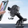 Carbon fiber texture car suction cup navigation phone holder Support Mount Bracket for Mobile Cell Smart Phones1509858