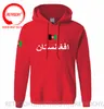 Męskie bluzy bluzy Afganistan Afgańskie mężczyźni bluza potok Hip Hop Streetwear Nation Nation Footboring AFG Islam Pashto