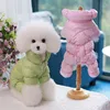 Kleding Chihuahua-jas Hondenwinter Warm gewatteerd fleece Kostuums voor honden Kattenkleding Vest Puppy Dikker capuchonjack Hondenkleding Bulldog Teddy gtds