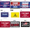 Stock Trump 2024 Vlag U.S. Presidentiële Campagne Vlag 90 * 150 cm 3 * 5ft Banner Vlag voor Thuis Garden Yard 13 stijlen Groothandel
