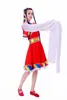 زي رقص التبت متعدد الألوان ملابس عرقية أرمدة ممدودة لباس مرحلة شعبية صينية