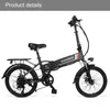 [US EUストック] 20LVXD30スマートフォールディング電気モープバイク自転車350W 20インチタイヤ10AHバッテリー