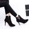 Chaussures habillées pour femmes automne et hiver dames bottes courtes rouges mariée fine pointe chaussures à talons hauts mariage