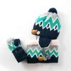 Inverno Bambini Caldo Spesso Ragazze Cappello Sciarpa Guanto 3 pezzi Set Bambino lavorato a maglia Berretti per bambini Berretti Scaldacollo Guanti per ragazzi