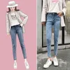 Women jeans Plus Size High Waist Stretch Washed Skinny Jeans Female Denim Pants Pencil Light Blue Gray Black 211129