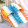 2021 Gag Fidget Chinelos Empurre Bubble Sapato Brinquedos Novo Silicone Descompression Toy Loafer