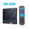 T95 MAX PLUS 8K TV BOX AMLOGIC S905X3 ANDROID 9.0 TVBOX 4GB 64GBデュアルWIFI 3D HDRメディアパイヤーホーム映画エアプレイDLNAゲームスマートS​​TB