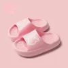 スリッパ子供の子供の靴の女の子漫画ピンクのスリッパ幼児の家庭用靴夏のビーチシューズベビーユニコーンスリッパ211119