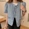 Zomer Zachte Elegante Jassen Vrouwen Koreaanse temperament O-hals Kwastje Patchwork Tops Pearl Button Losse Puff Sleeve Jacket 210519