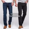 GRG Herren-Jeans, klassisch, gerade Passform, Denim, lässig, blau, schwarz, Hose, Stretch, lange Hose