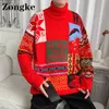 Men's Sweaters Zongke Patchwork Turtleneck Sweater Men Fashion Streetwear Turtle Neck Mens Clothes 2XL 2021 Autumn Winter Arrivals