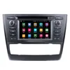 6.2インチマルチメディアカーDVDステレオプレーヤーApple CarPlay 2004-2012 BMW 1シリーズE81 E82 E88自動A/CのAndroidタッチスクリーン