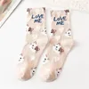 Mulheres Moda Meias Animais Amor Me Médio Médio Primavera Primavera Outono Lady Love Coração Printing Socks Sports 2 98JS G2