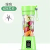 Fruit Juicer 380ml 6 Blades Portable Electric Home USB Rechargeable Smoothie Maker Blenders Machine Sports Bottle Juicing Cup 721 R2