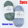 1pc 2pcs x50g Cashmere ull mohair stickad tråd garn stickning mjuk baby tröja silke virkade garn lot y211129