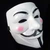 ホワイトVマスクマスカレードマスクアイライナーハロウィーンフルフェイスマスクパーティー小道具Vendetta匿名映画男マスクDHR68