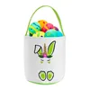 4 Colors Easter Bunny Basket Festive Canvas Bend Ear Rabbit Bucket Candy Toy Storage Bag For Festival Decor