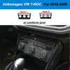 For Volkswagen T-ROC 2018-2020 Interior Central Control Panel Door Handle 3D/5D Carbon Fiber Stickers Decals Car styling Accessorie