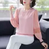 Net Yarn Long-sleeved Knitted Bottoming Sweater Women Loose Round Neck Lantern Sleeves Thin Pullover Female Spring 210427