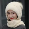 따뜻한 야외 사이클링 캡 비니 비니/두개골 모자를위한 스카프 헤어 니트 모자와 결합 된 겨울 여성 두개골 모자 Eger22