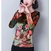 Fashion Casual Women Tops Long Sleeve O-neck Elegant Clothing Printed Dot Floral Slim Fit Blouses 6112 50 210508