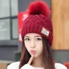 Fashion Pompoms Winter Hats For Women Solid Pink Knitted Girls Ball Caps Casual Black Beanies Warm Hat Gorrses Beanie/Skull Eger22