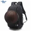 Sac à dos TUGUAN Brand Basketball Sacs à dos avec chargeur USB Cartable Pro Sport Étanche Ultra-grande capacité