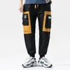 Men's Pants Autumn Multi-pocket Elastic Waist Tooling Loose Cotton Casual