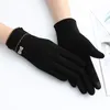 Fünf-Finger-Handschuhe Damen Winter Plus Samt Warmer Fäustling für Sport Outdoor-Reiten Dicker kältebeständiger Vollfinger-Bogen-Touchscreen-Fahren S4