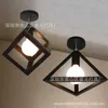 Ceiling Lights Lotus Flower Crystal Light Luminaria Led Panel Lamp Fixtures Fans Lighting