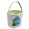 Party поставляет пасхальные зайчика Bunny Buckets яйца игрушечные сумки кролика корзина креативный дом поставщик для детей фестиваль подарок