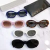 Fashion sunglasses CL4S194 minimalist oval frame design casual shopping womens glasses five-color choice summer style UV400 protection with lens case