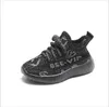Новая детская обувь, повседневная обувь для маленьких мальчиков и девочек, дышащая спортивная обувь для бега, кроссовки, мягкая детская обувь