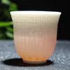 Ceramiczne Budda Słowo Puchar Serca Sutra Mantra Pomyślny Master Teacup White Porcelain Pojedynczy Puchar