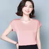 Women Blouse Fashion Summer Sexy Casual Silk Shirts Solid Satin Shirt Tops Party Girls Blusas Femininas 9498 210427