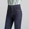 Джинсы для женщин высокая талия промытые джинсовые джинсные брюки карандаш плюс размер растягивающую маму тонкие ноги девять женщин 210428