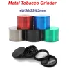 4 Layers Metal Tobacco Grinders Zinc Alloy Dry Herb Smoke Accessories Hemp Pepper Pot Spice Mill 40 50 55 63mm Mini Cute Grinder