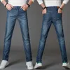 Men's business wear plus size jeans Casual Loose Slim Straight trousers Fashion classic fat plus fat plus long pants Blue 48 210531