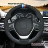 DIY Custom Soft Black Suede Wheel Cover for BMW 3 Series F30 F34 F33287Q