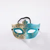 4 Colors Halloween Masks Party Masquerade Face Mask Half Masked Balls for KTV Bar Decorative C70816F